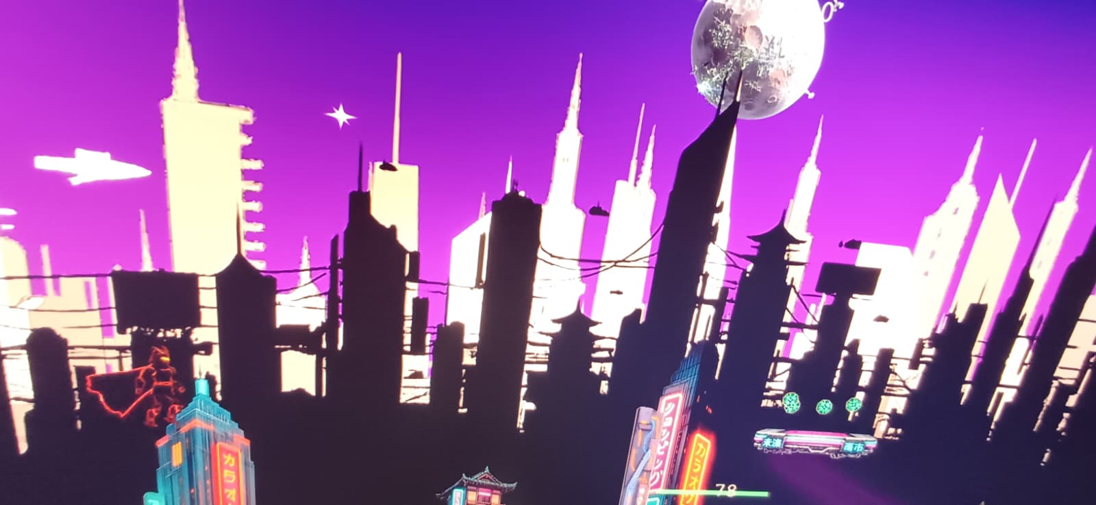 Kurai Ken city encounter