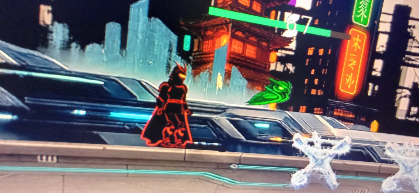 Kurai Ken game over screen